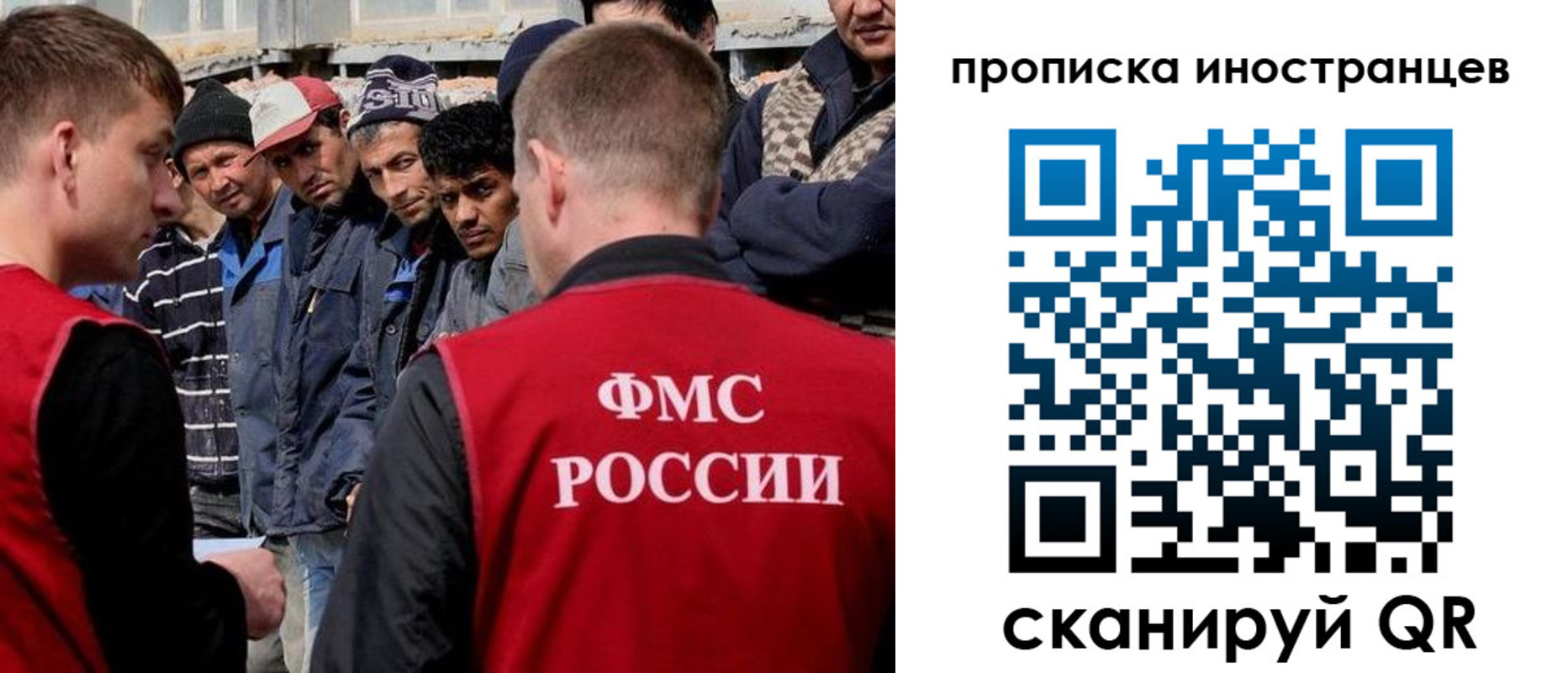 регистрация для школы в Каргате