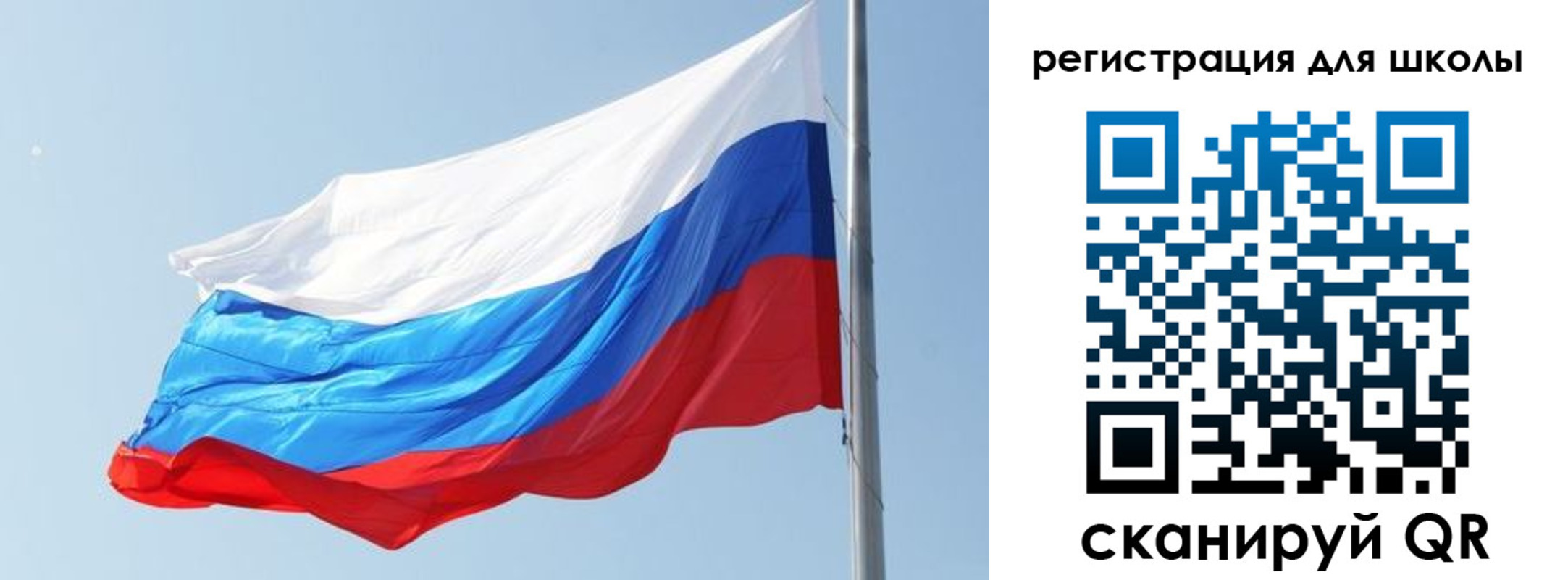 временная регистрация недорого в Каргате